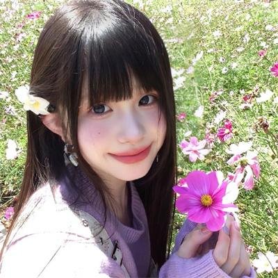 安娜，我的爱