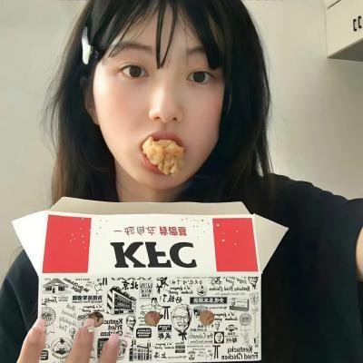 午夜